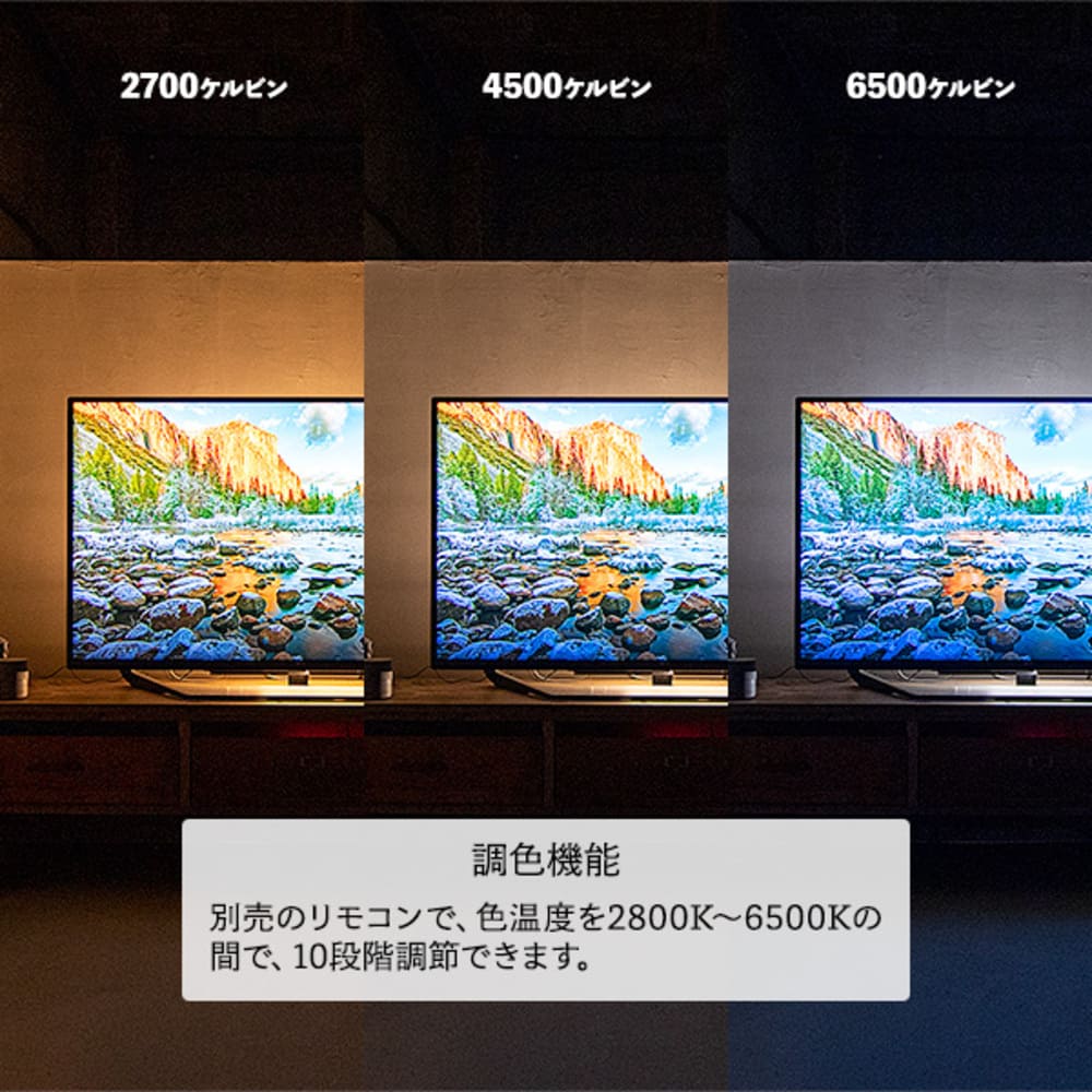 MANX ショートマンクスバーライト ブラス リモコン付 TC-2014-R_gram eight / gram eight（グラムエイト） / スタンドライト・フロアライト・フロアスタンド / GME10006_dt_16.jpg