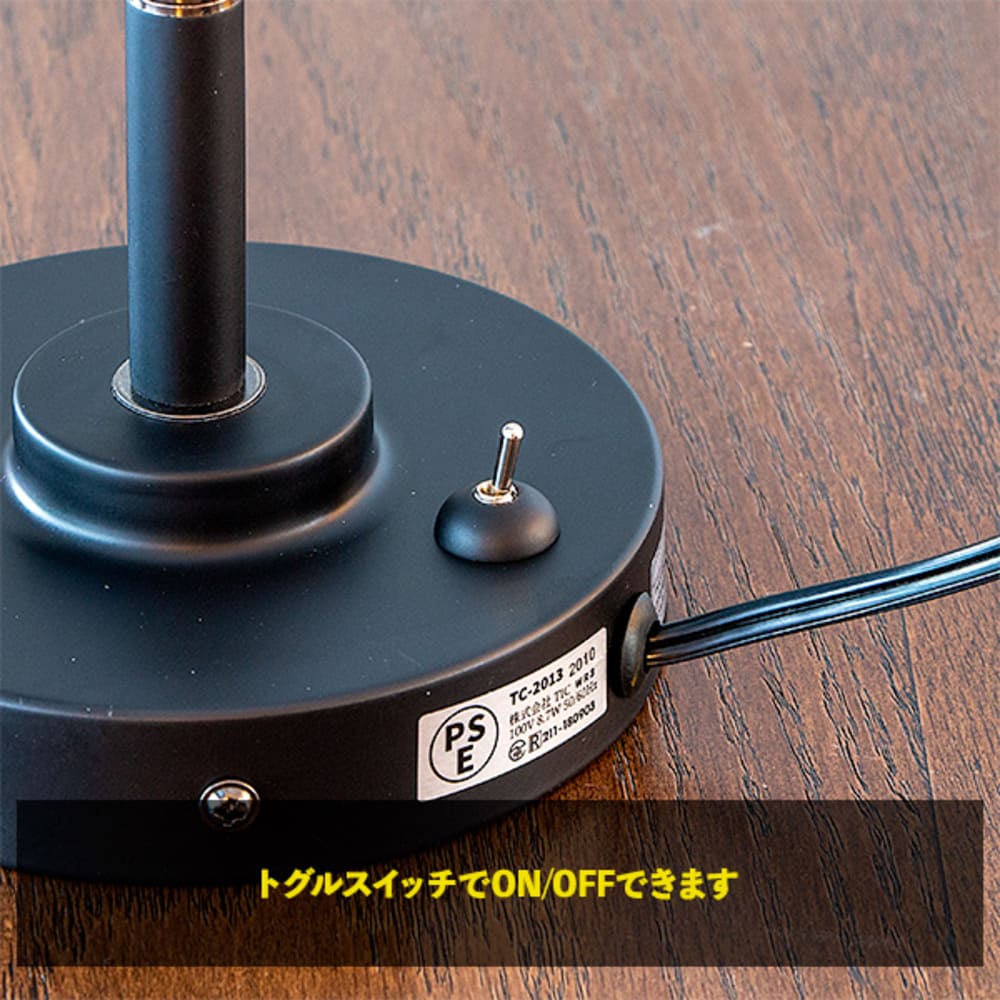 MANX マンクス ウォールライト ブラス リモコン付 TC-2013-R_gram eight / gram eight（グラムエイト） / スタンドライト・フロアライト・フロアスタンド / GME10010_dt_11.jpg