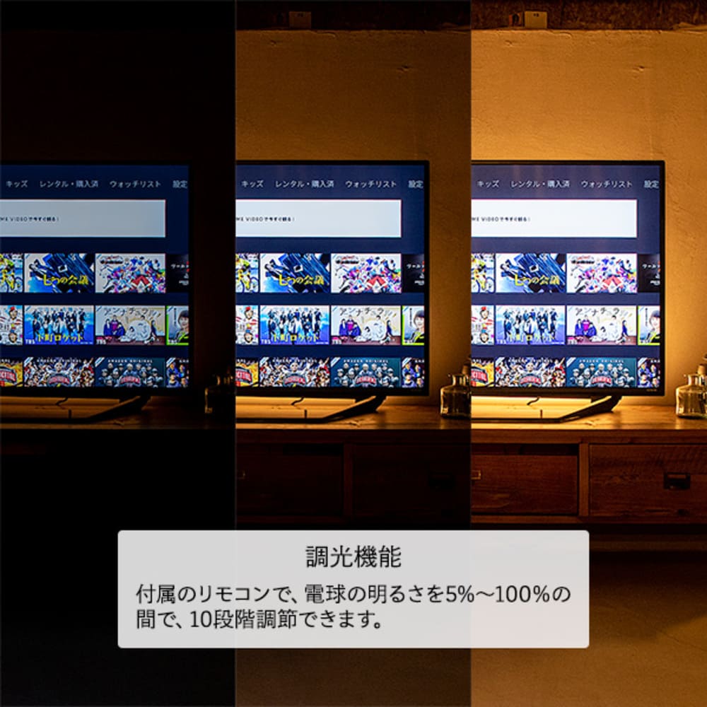 NEOMANX ネオマンクス バーライト ブラス リモコン付 TC-2007_gram eight / gram eight（グラムエイト） / スタンドライト・フロアライト・フロアスタンド / GME10014_dt_15.jpg