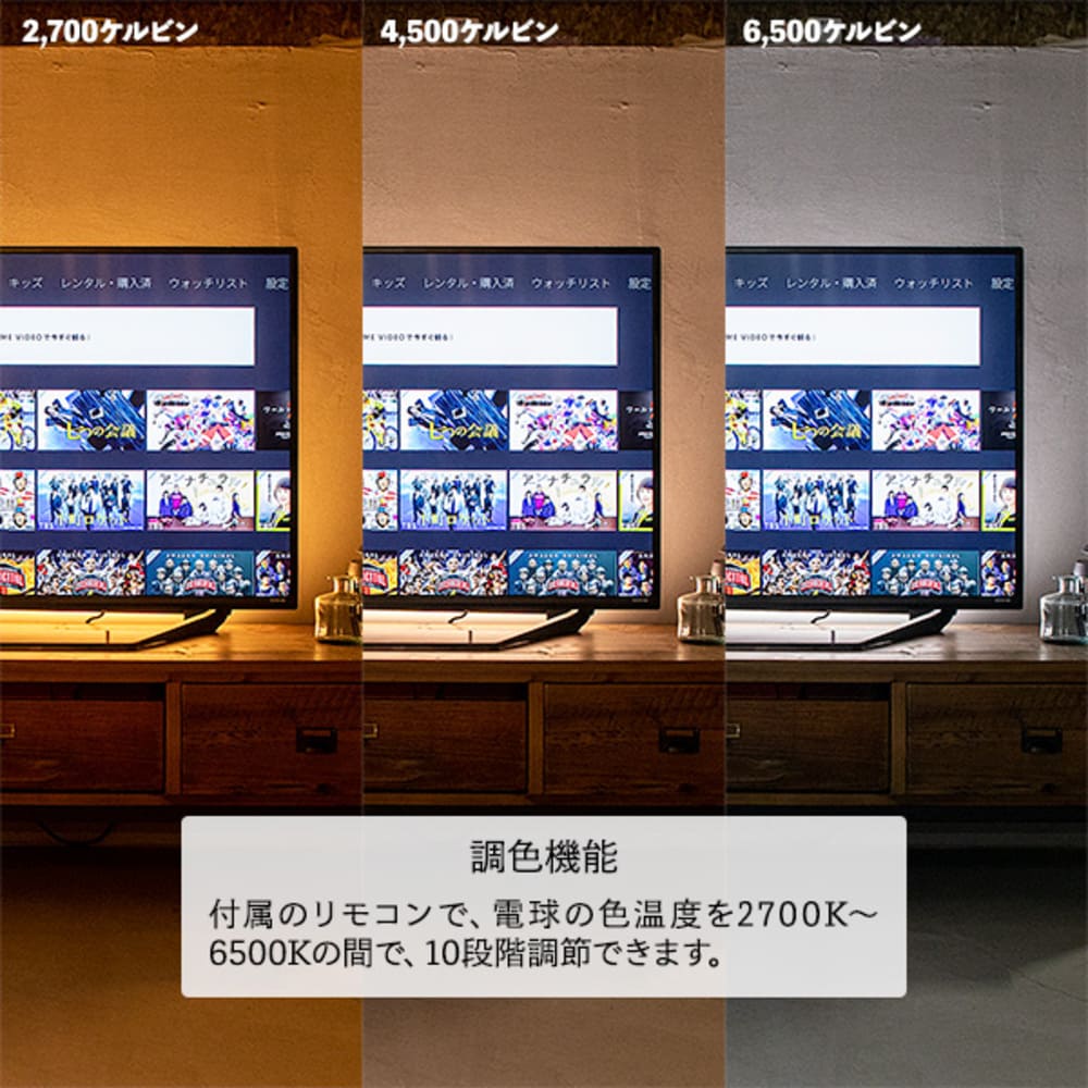 NEOMANX ネオマンクス バーライト ブラス リモコン付 TC-2007_gram eight / gram eight（グラムエイト） / スタンドライト・フロアライト・フロアスタンド / GME10014_dt_16.jpg