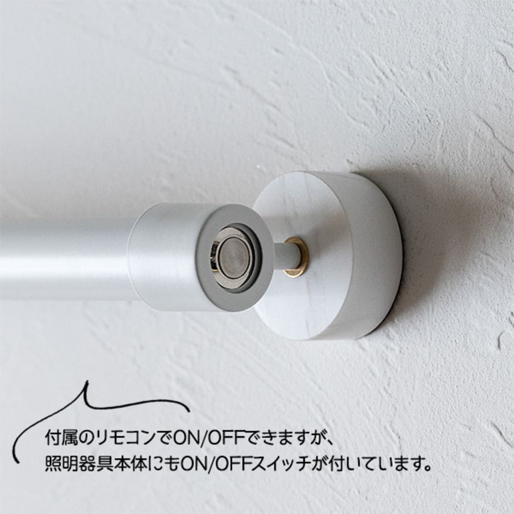 NEOMANX ネオマンクス ウォール ブラス リモコン付  TC-2007W_gram eight / gram eight（グラムエイト） / スタンドライト・フロアライト・フロアスタンド / GME10020_dt_14.jpg