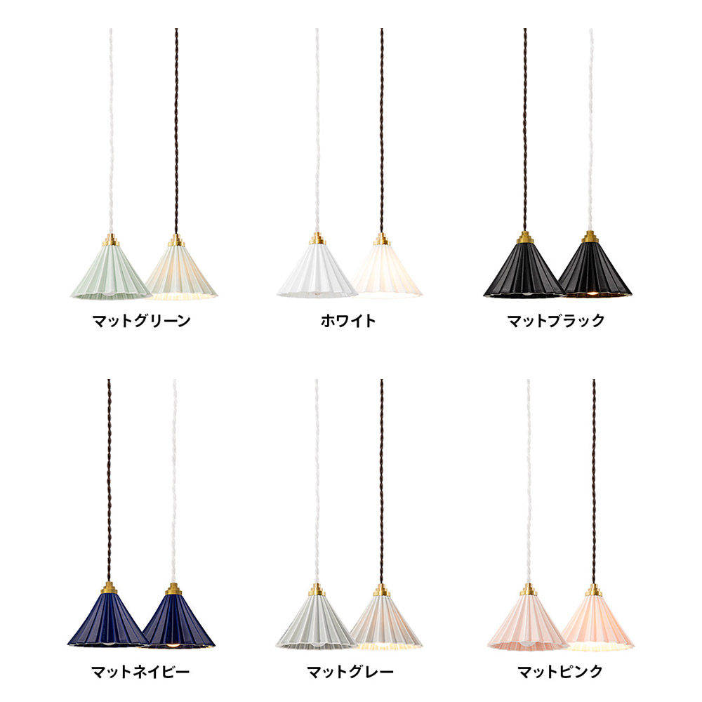 ORIGAMI LAMP プラグタイプ ブラウンコード TC-1512-BR_gram eight / gram eight（グラムエイト） / スタンドライト・フロアライト・フロアスタンド / GME10028_dt_20.jpg