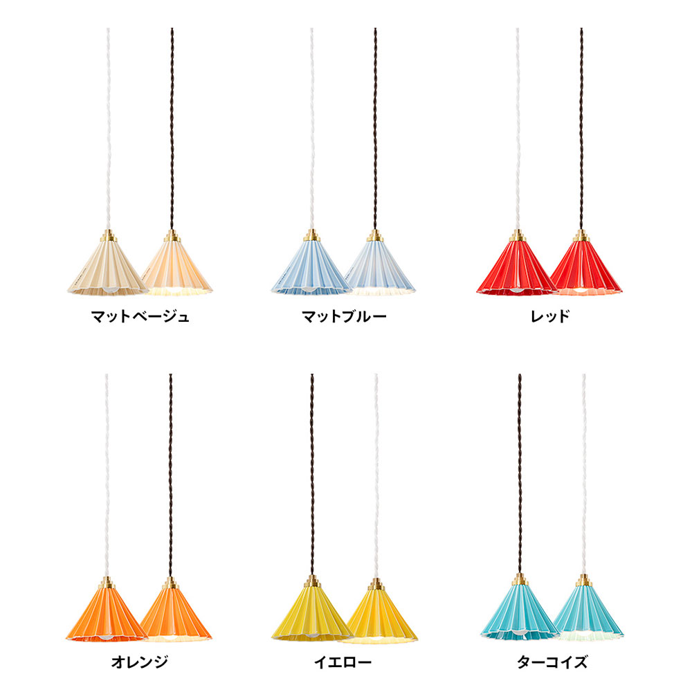 ORIGAMI LAMP プラグタイプ ホワイトコード TC-1512-WH_gram eight / gram eight（グラムエイト） / スタンドライト・フロアライト・フロアスタンド / GME10029_dt_21.jpg