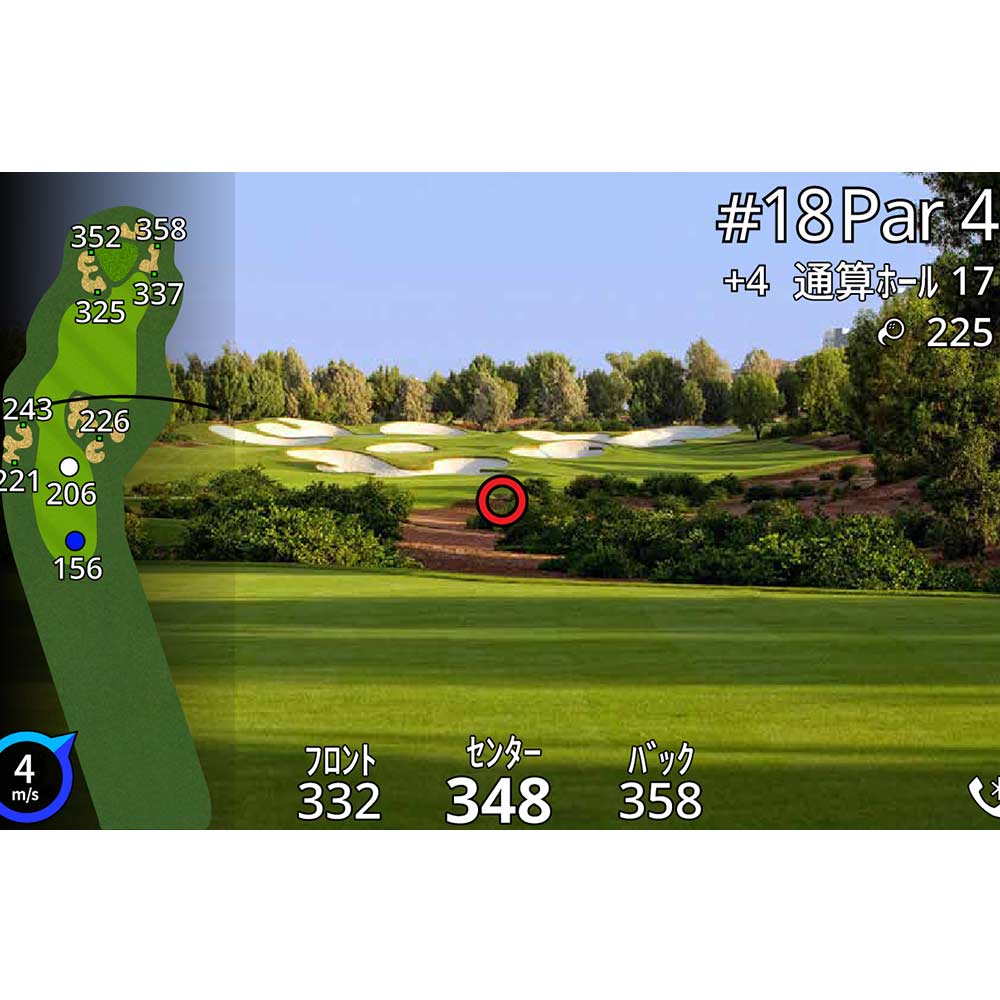 GARMIN Approach Z82 / GARMIN（ガーミン） / フィットネス・トレーニング機器 / GMN10009_dt_05.jpg