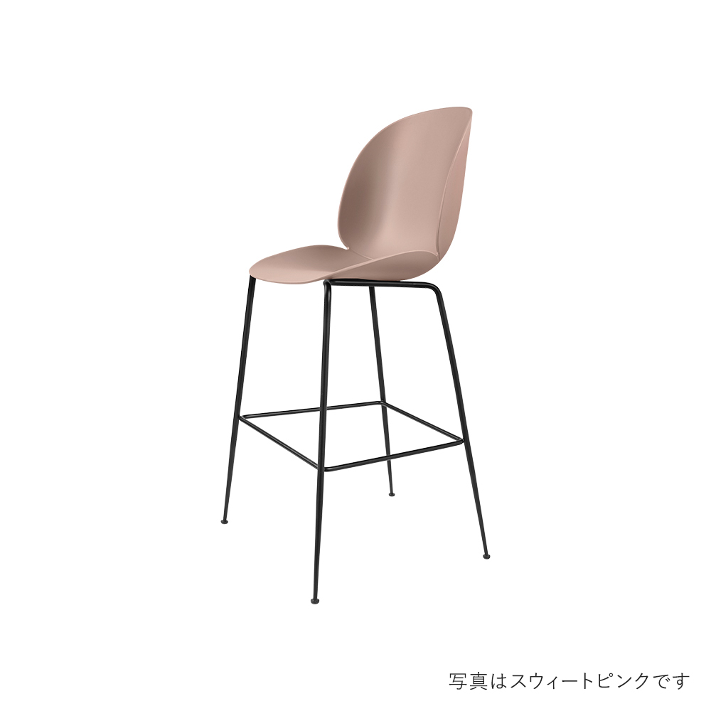 GUBI Beetle Bar Chair - Black Matt Base / GUBI（グビ） / カウンターチェア・バーチェア / GUB10004LBR_ma.jpg