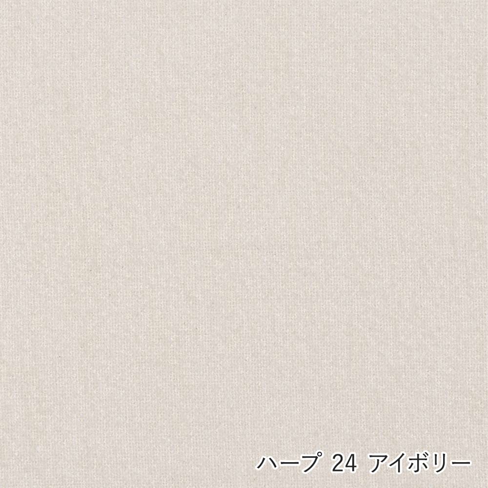 GUBI Pacha Lounge Chair - Fully Upholstered (Pearl Gold Base) / GUBI（グビ） / 1人掛けソファ / GUB10056_dt_23.jpg