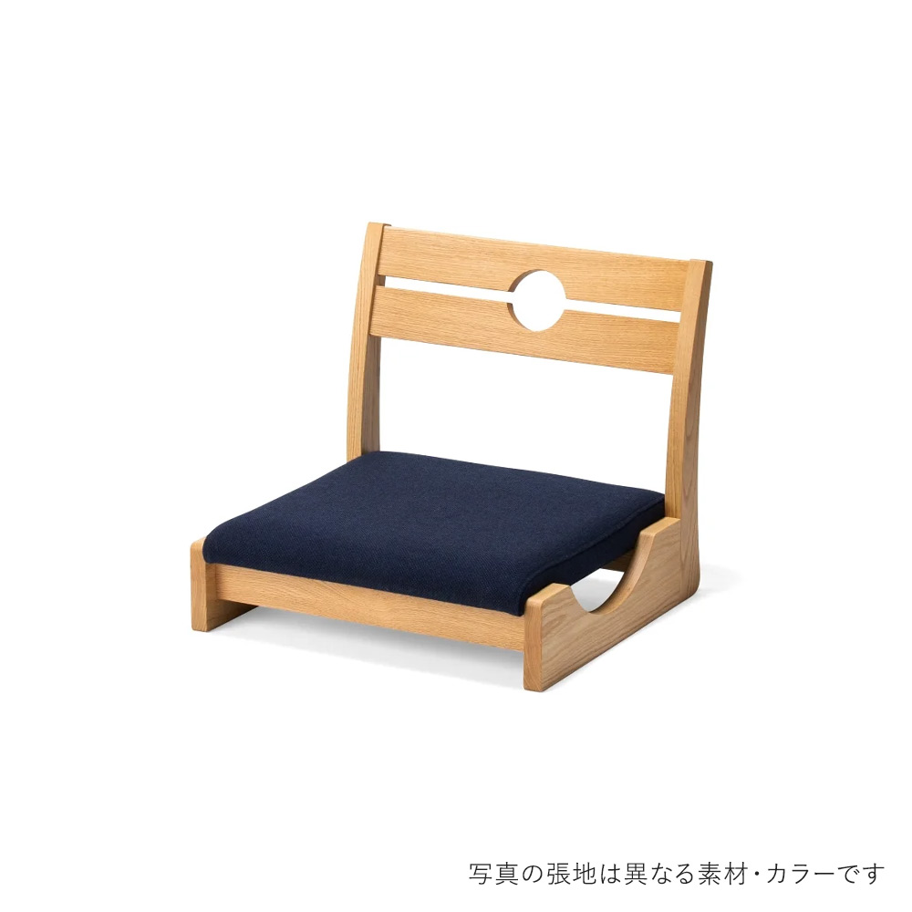 KOMA Tatami Chair High NA-R Twill HIRATA CHAIR COLLECTION / HIRATA CHAIR COLLECTION（ヒラタ チェア コレクション） / 座椅子・ローチェア / HCC10099BLU_ma.jpg