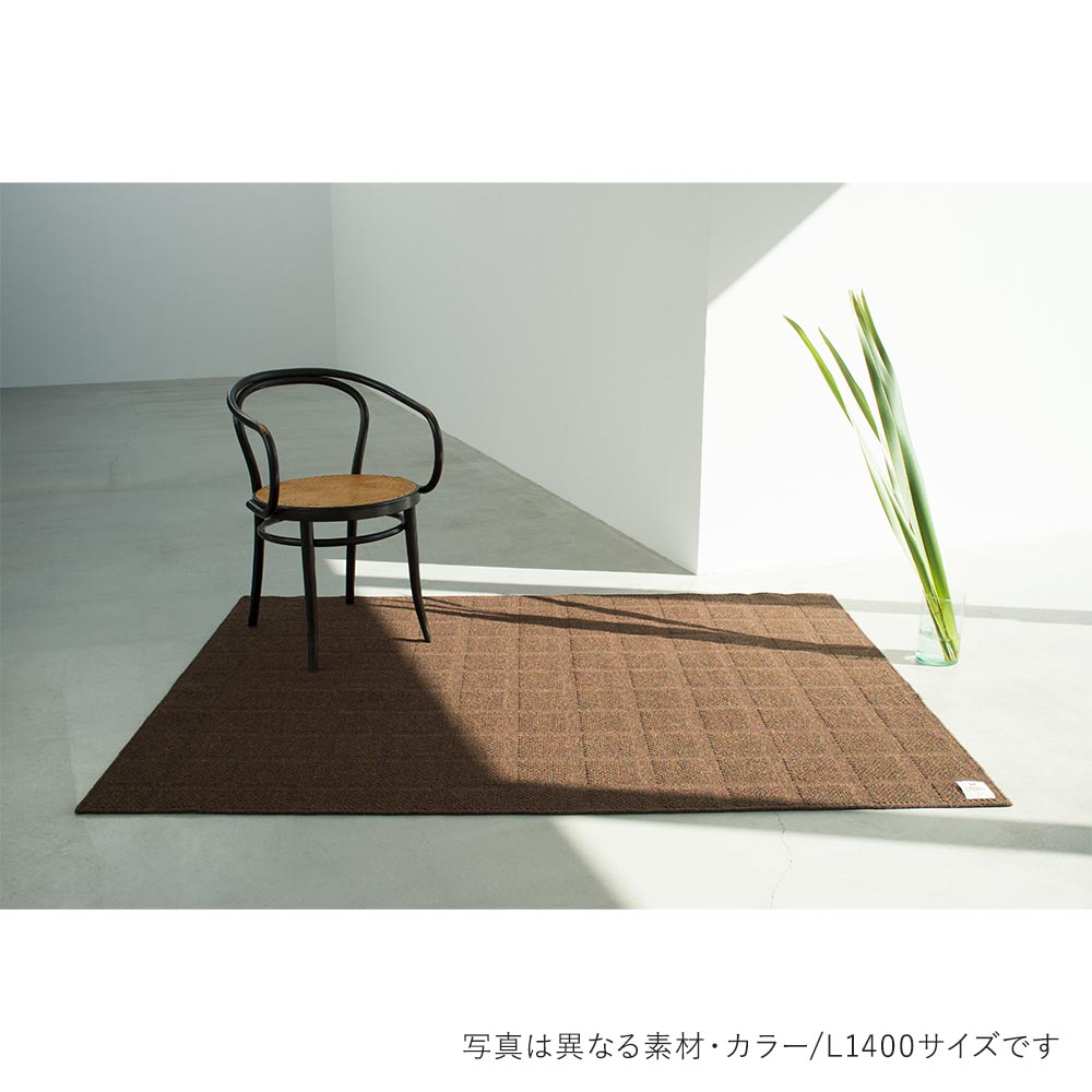 WOOLRUG Local Wool 四角 W2000 L3000 カットパイル HOTTA CARPET / HOTTA CARPET(ホッタカーペット) / ラグ・カーペット・絨毯 / HCP10018WHT_ma.jpg