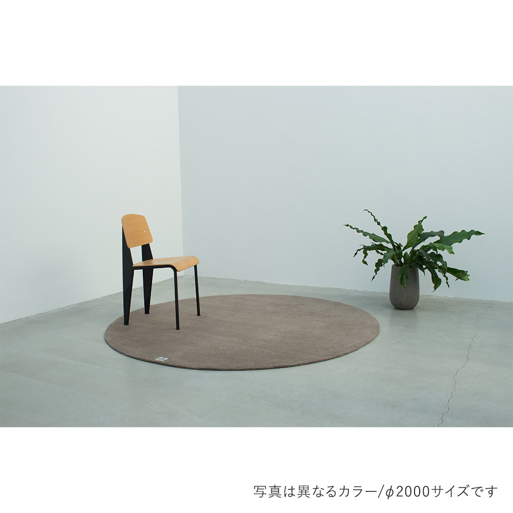 WOOLRUG Local Wool φ1200 ループパイル HOTTA CARPET / HOTTA CARPET(ホッタカーペット) / ラグ・カーペット・絨毯 / HCP10019DBR_ma.jpg