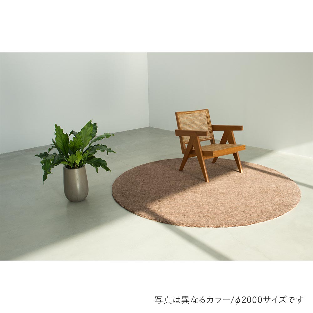 WOOLRUG British Colour Cut φ1200 HOTTA CARPET / HOTTA CARPET(ホッタカーペット) / ラグ・カーペット・絨毯 / HCP10049SIL_ma.jpg