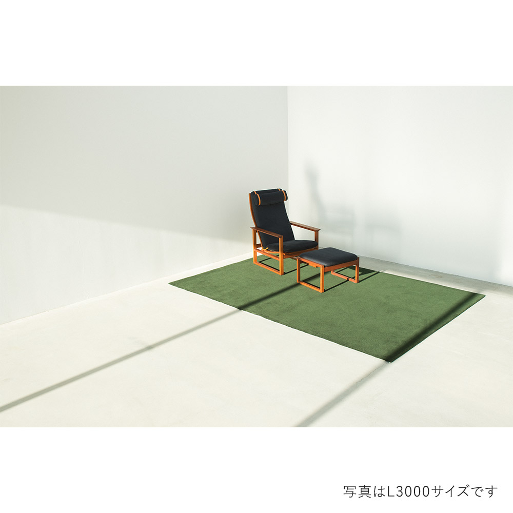 WOOLRUG British Colour 四角 W2000 L2500 HOTTA CARPET / HOTTA CARPET(ホッタカーペット) / ラグ・カーペット・絨毯 / HCP10062GRN_ma.jpg