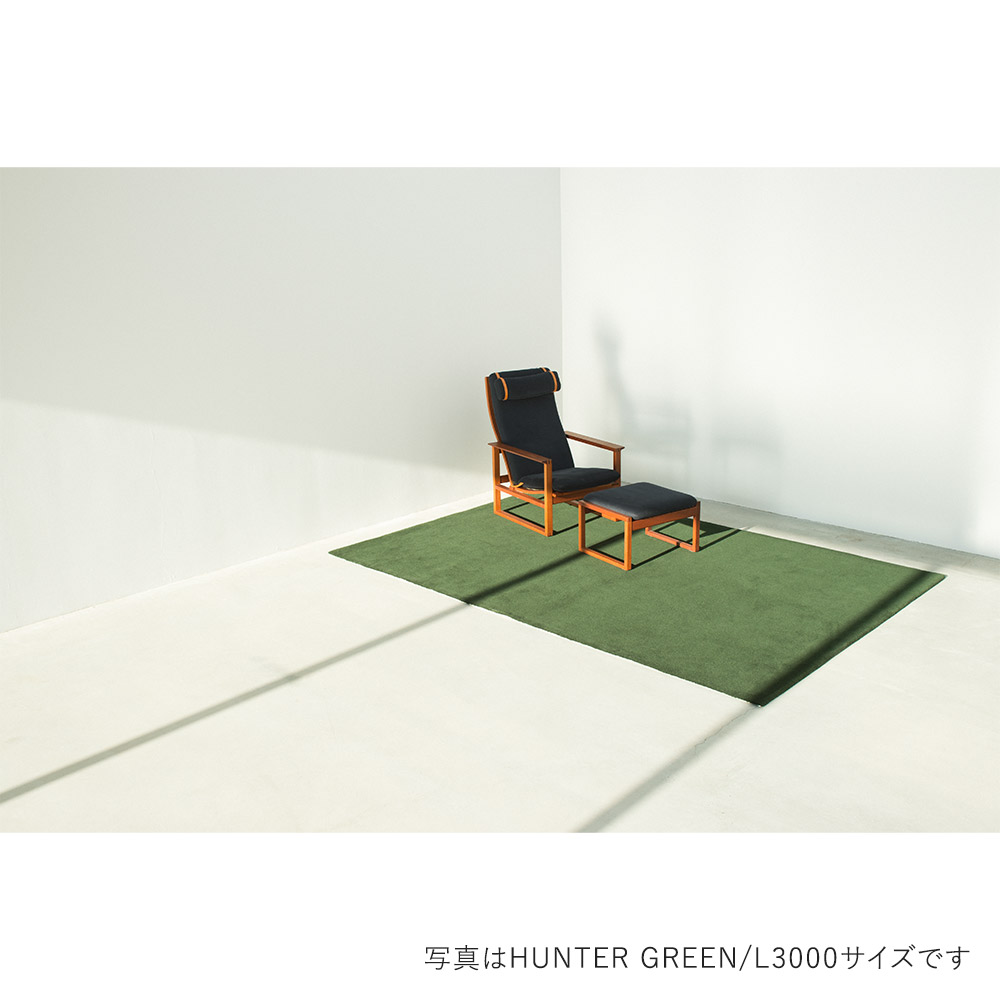 WOOLRUG British Colour 四角 W2000 L2500 HOTTA CARPET / HOTTA CARPET(ホッタカーペット) / ラグ・カーペット・絨毯 / HCP10062PPL_ma.jpg