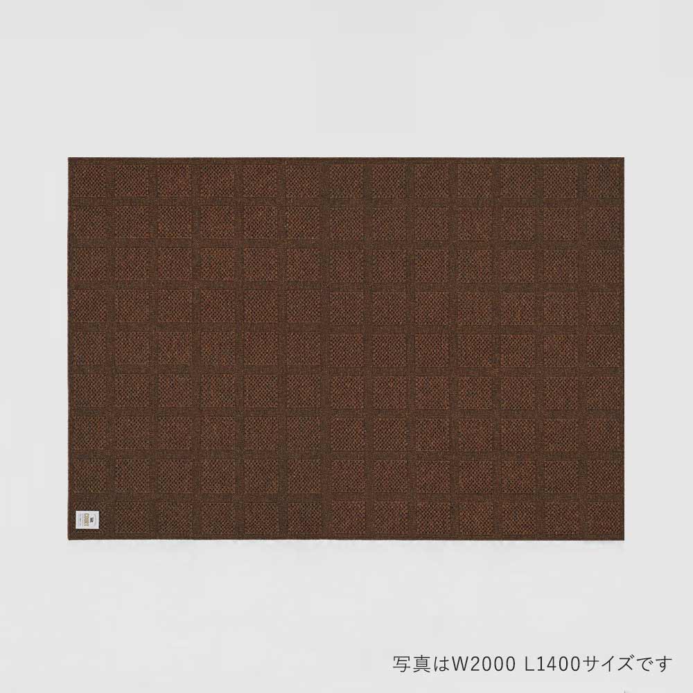 WOOLRUG Knitting W600 L400 HOTTA CARPET / HOTTA CARPET（ホッタカーペット） / ラグ・カーペット・絨毯 / HCP10064DBR_ma.jpg