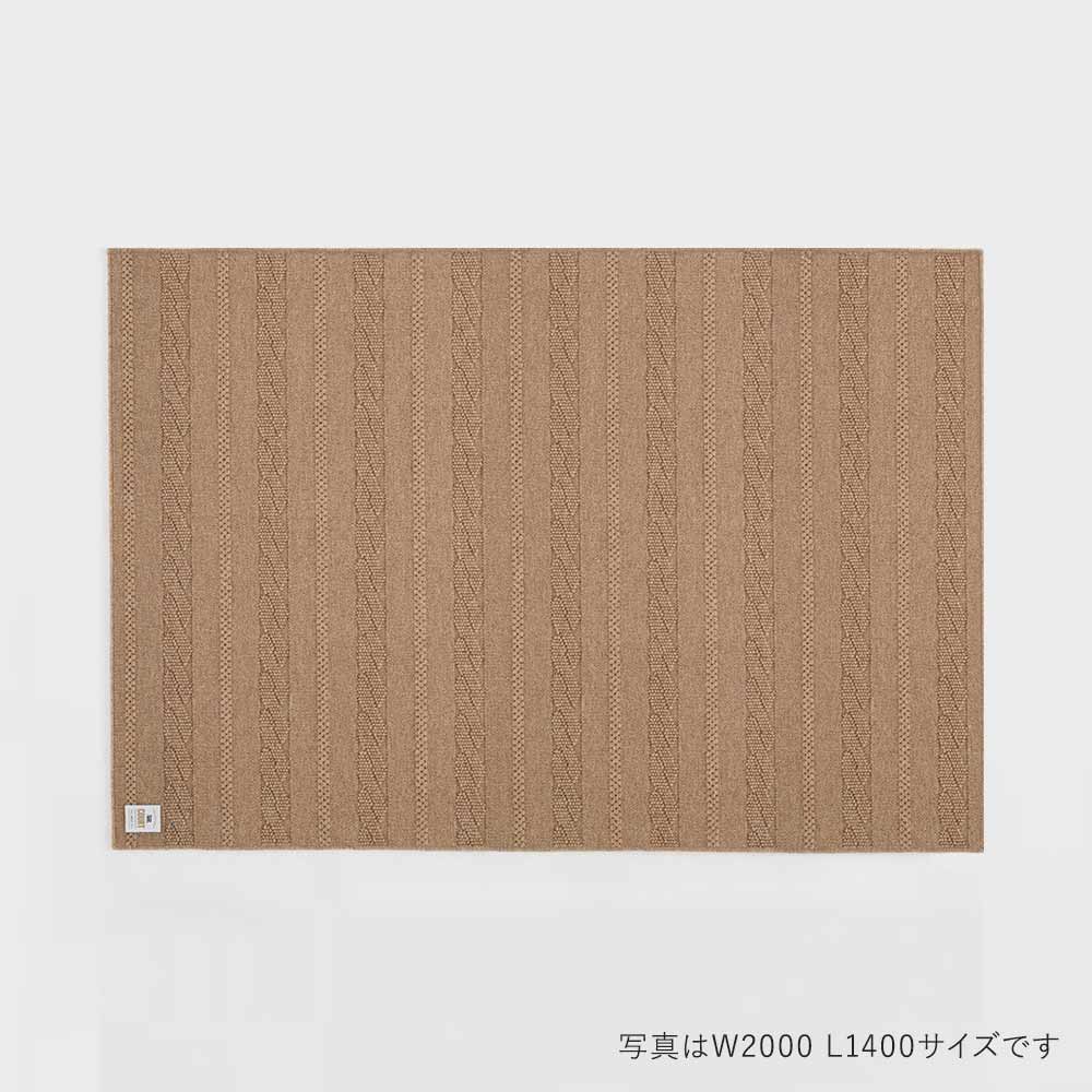 WOOLRUG Knitting W600 L400 HOTTA CARPET / HOTTA CARPET（ホッタカーペット） / ラグ・カーペット・絨毯 / HCP10064LBR_ma.jpg