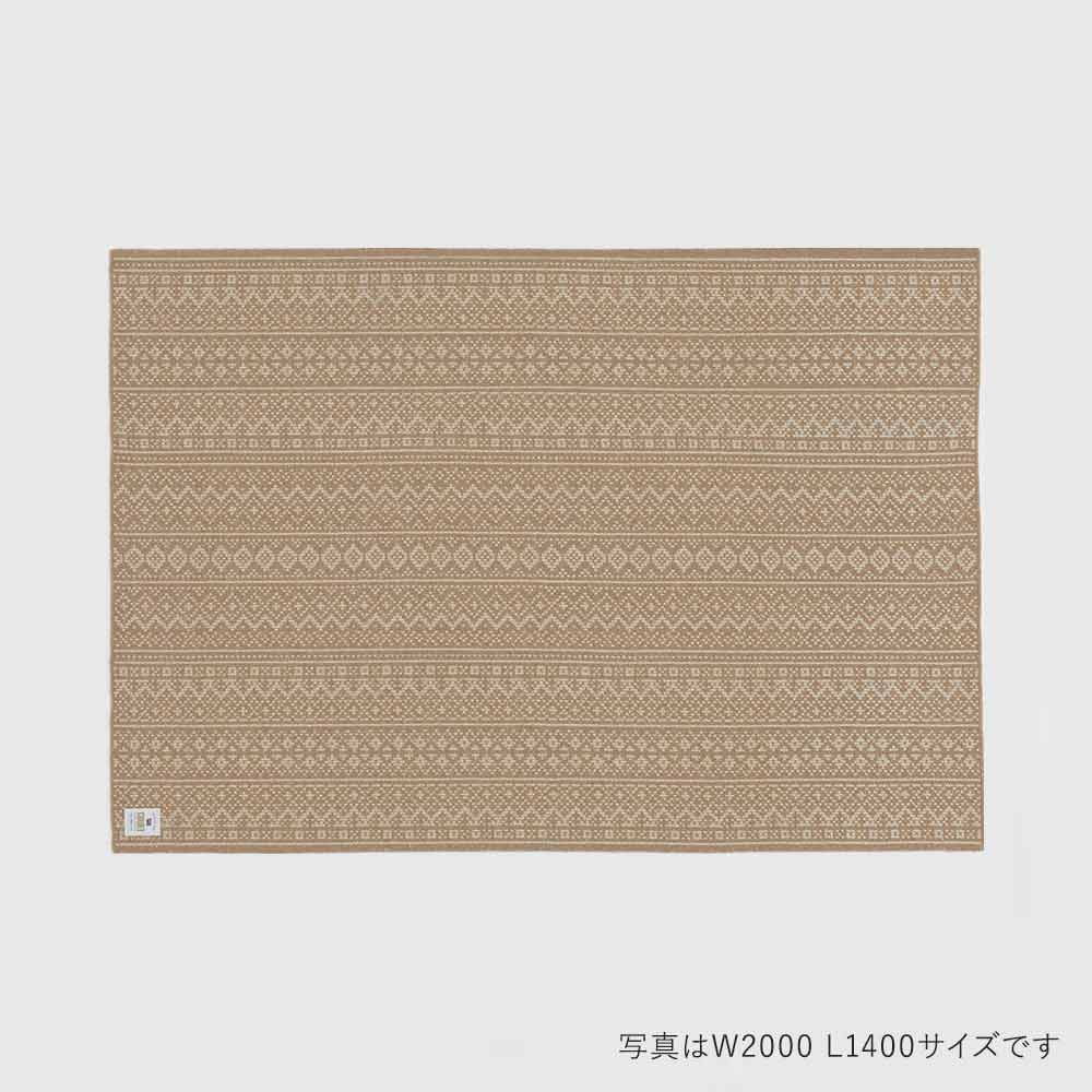 WOOLRUG Knitting W1800 L2400 HOTTA CARPET / HOTTA CARPET（ホッタカーペット） / ラグ・カーペット・絨毯 / HCP10071BEG_ma.jpg