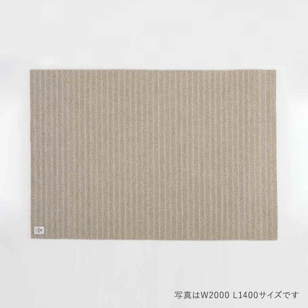 WOOLRUG Knitting W1800 L2400 HOTTA CARPET / HOTTA CARPET（ホッタカーペット） / ラグ・カーペット・絨毯 / HCP10071WHT_ma.jpg