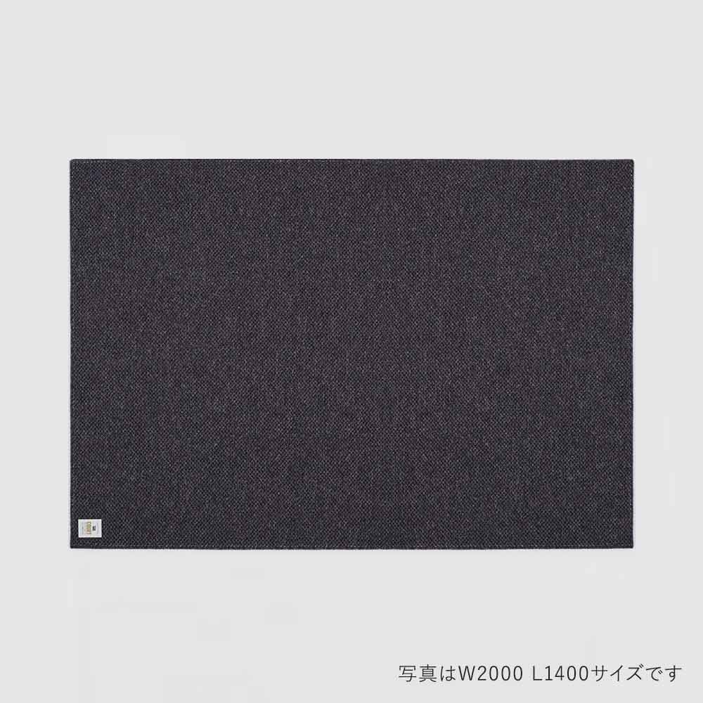 WOOLRUG Knitting W2000 L2500 HOTTA CARPET / HOTTA CARPET（ホッタカーペット） / ラグ・カーペット・絨毯 / HCP10072BLU_ma.jpg
