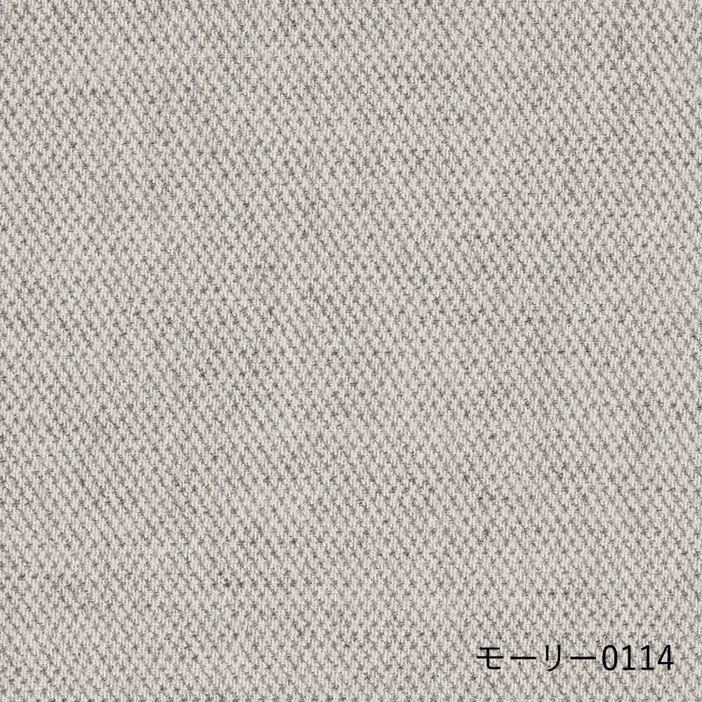 Gdb01 モーリー / Hirata Gen Collection（ヒラタゲンコレクション） / ソファベッド / HGC10005_dt_05.jpg