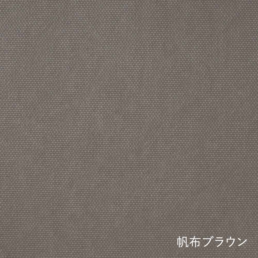 Gsc03 帆布 / Hirata Gen Collection（ヒラタゲンコレクション） / 1人掛けソファ / HGC10028_dt_04.jpg