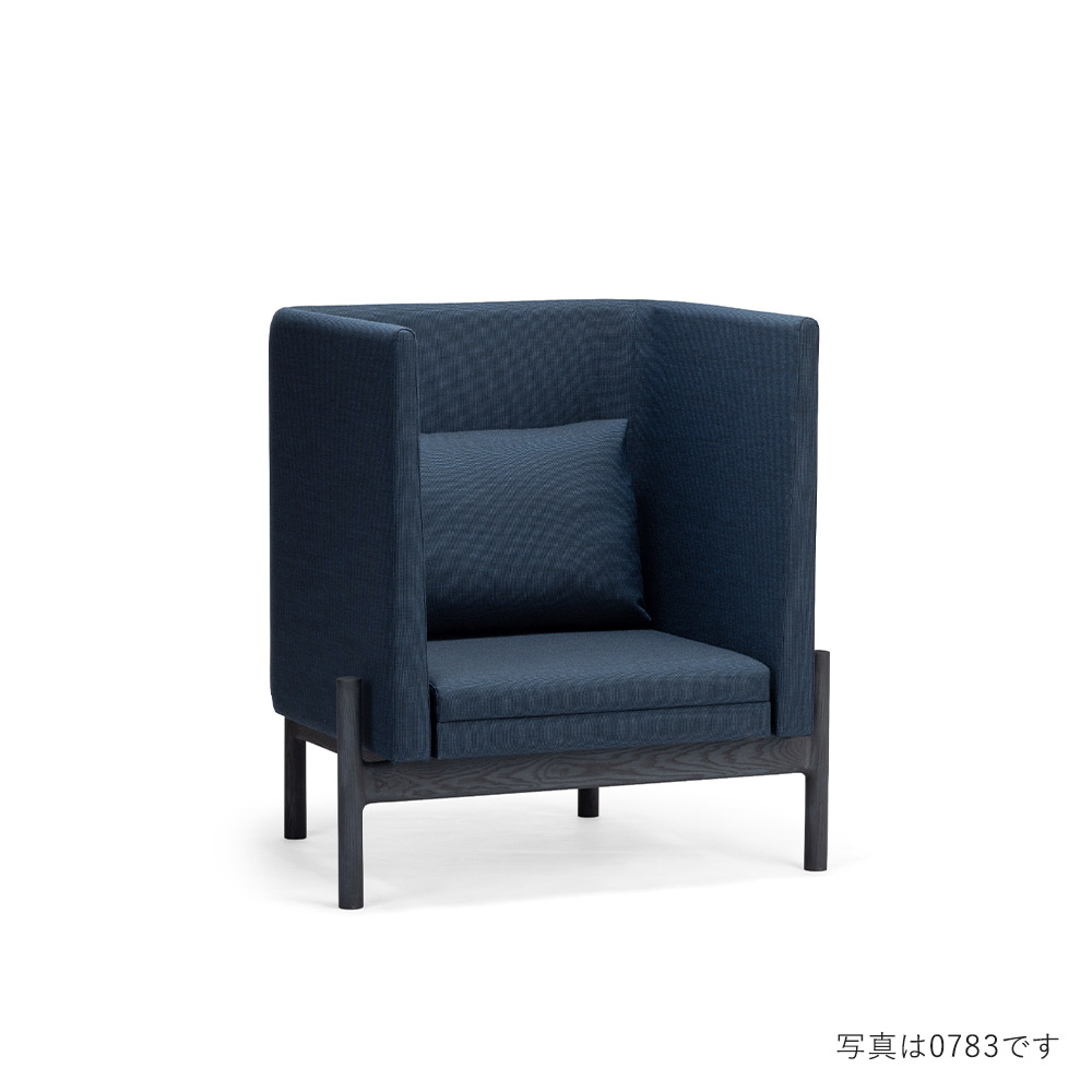 Gsc 02 BB Naveli Hirata Gen Collection / Hirata Gen Collection（ヒラタゲンコレクション） / 1人掛けソファ / HGC10053GRN_ma.jpg