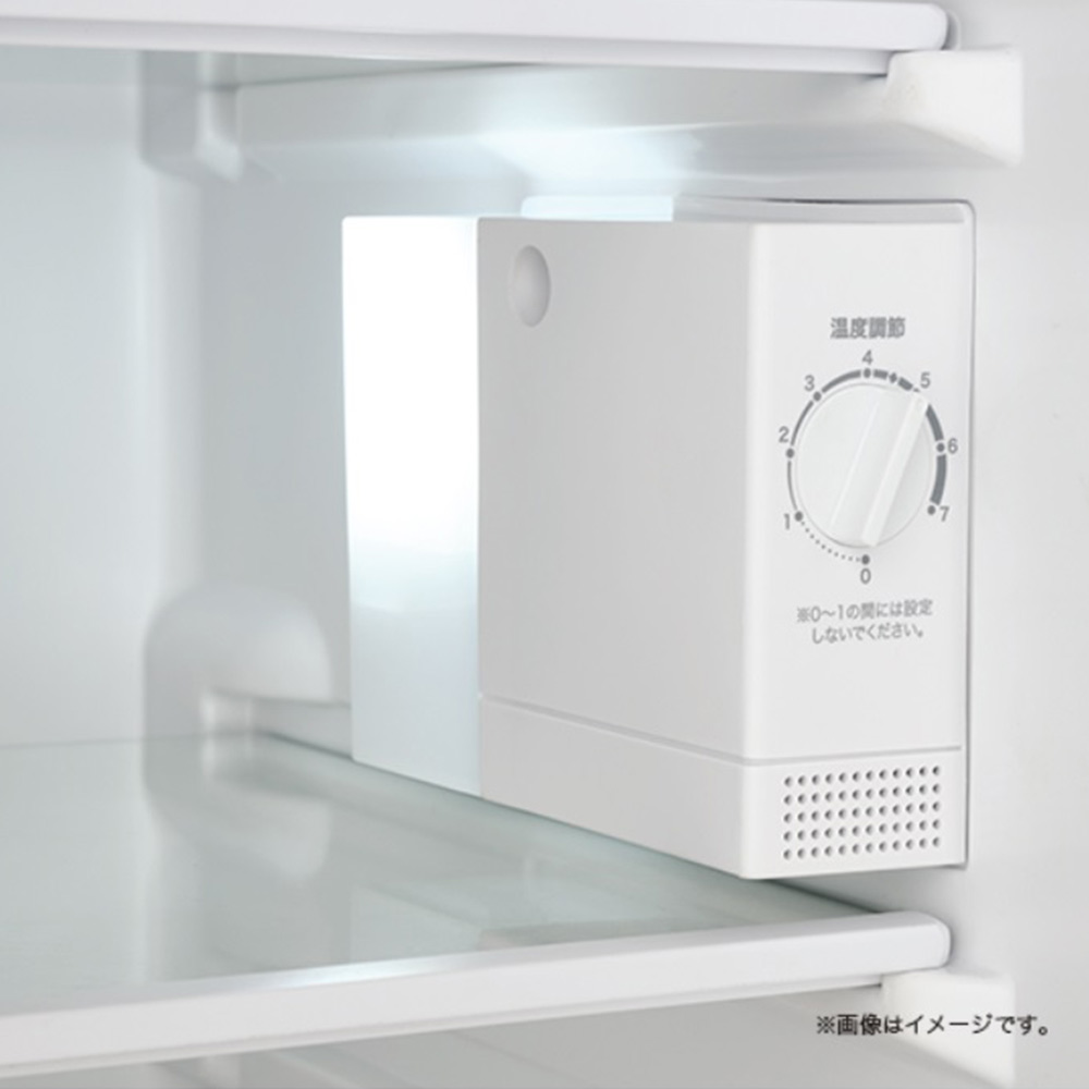 Haier 87L 2ドア 冷凍冷蔵庫 JR-9A-W ホワイト (右開き) / Haier（ハイアール） / 冷蔵庫・冷凍庫 / HIR10037_dt_06.jpg