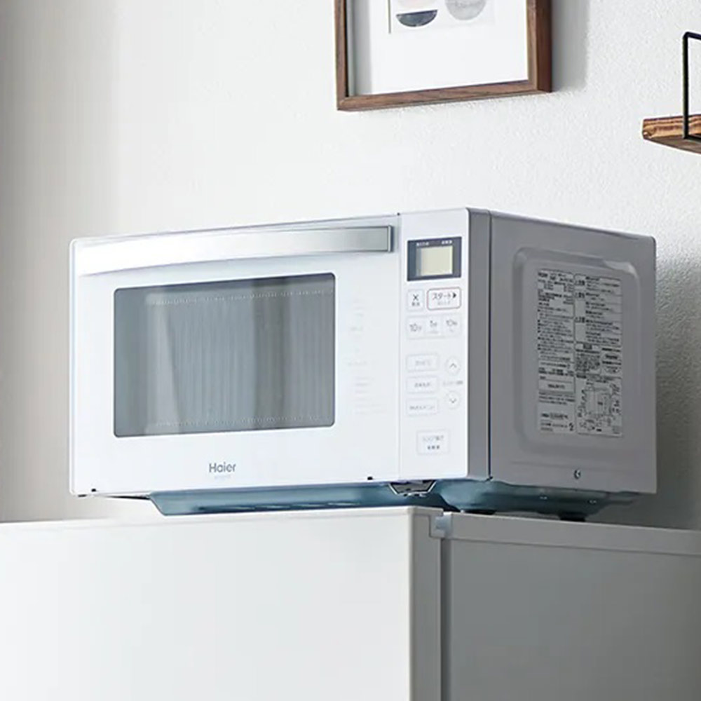 Haier Haier 140L 2ドア 冷凍冷蔵庫 JR-NF140P-W ホワイト (右 Haier Haier 140L 2ドア 冷凍冷蔵庫 JR-NF140P-W ホワイト (右