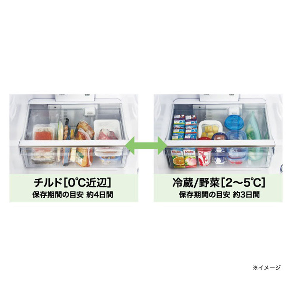 Haier Haier 286L 3ドア冷蔵庫 JR-CV29C (右開き) / ハイアール Haier Haier 286L 3ドア冷蔵庫 JR-CV29C (右開き) / ハイアール