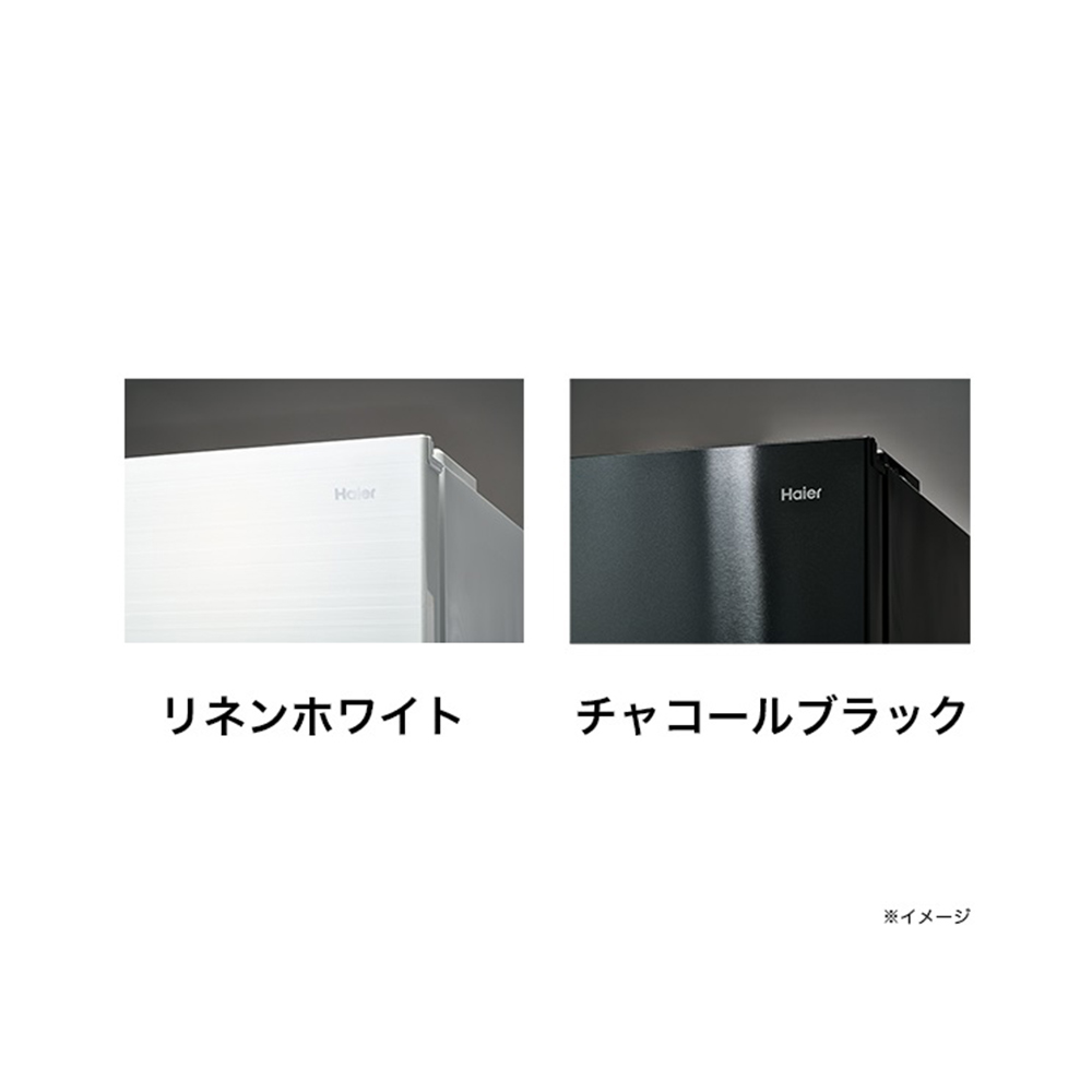 Haier 335L 3ドア冷蔵庫 JR-CV34C (右開き) / Haier（ハイアール） / 冷蔵庫・冷凍庫 / HIR10043_dt_14.jpg