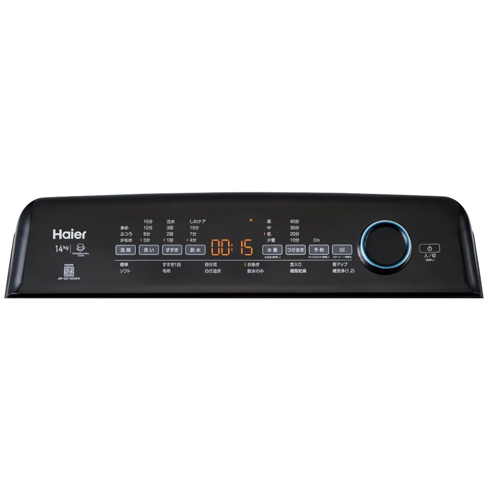 Haier 全自動洗濯機 14kg JW-GD140A-H / Haier（ハイアール） / 洗濯機 / HIR10050_dt_03.jpg