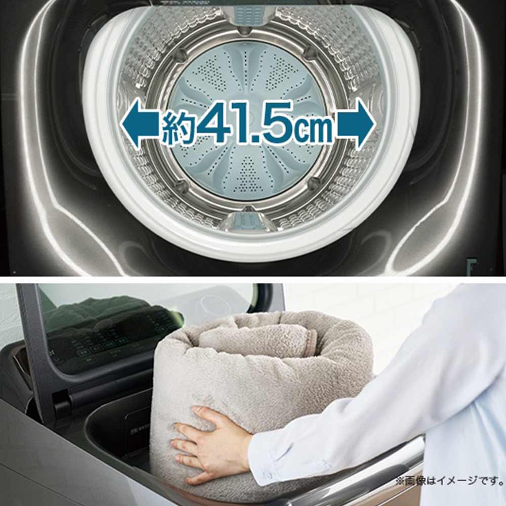 Haier 全自動洗濯機 14kg JW-GD140A-H / Haier（ハイアール） / 洗濯機 / HIR10050_dt_06.jpg
