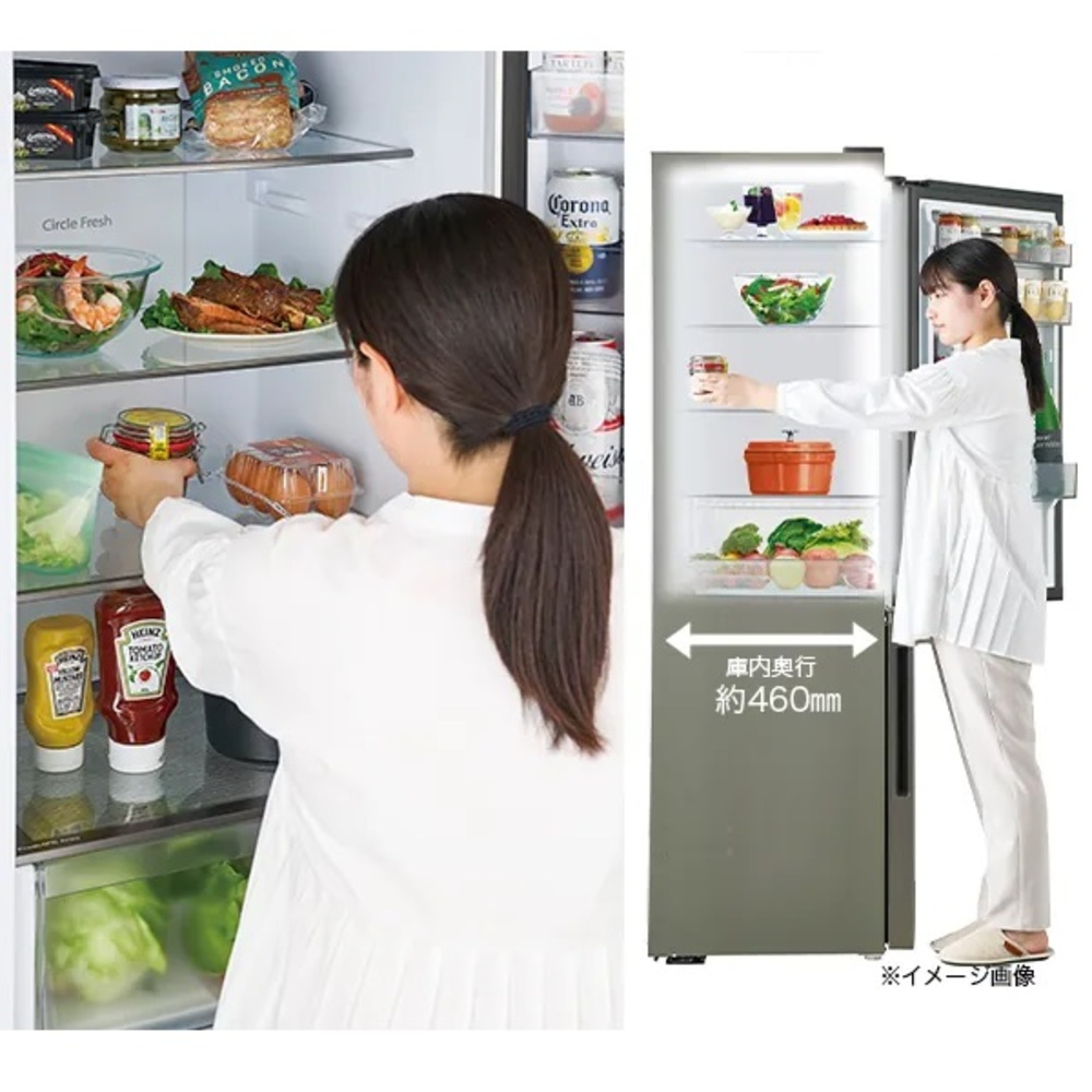 Haier 279L 2ドア冷蔵庫 JR-M28AL-S ステンレスシルバー (左開き) / Haier（ハイアール） / 冷蔵庫・冷凍庫 / HIR10054_dt_02.jpg