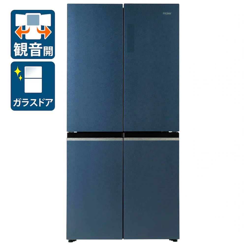 Haier 470L 4ドア 冷凍冷蔵庫 JR-GX47B (観音開き) / Haier（ハイアール） / 冷蔵庫・冷凍庫 / HIR10057_dt_13.jpg