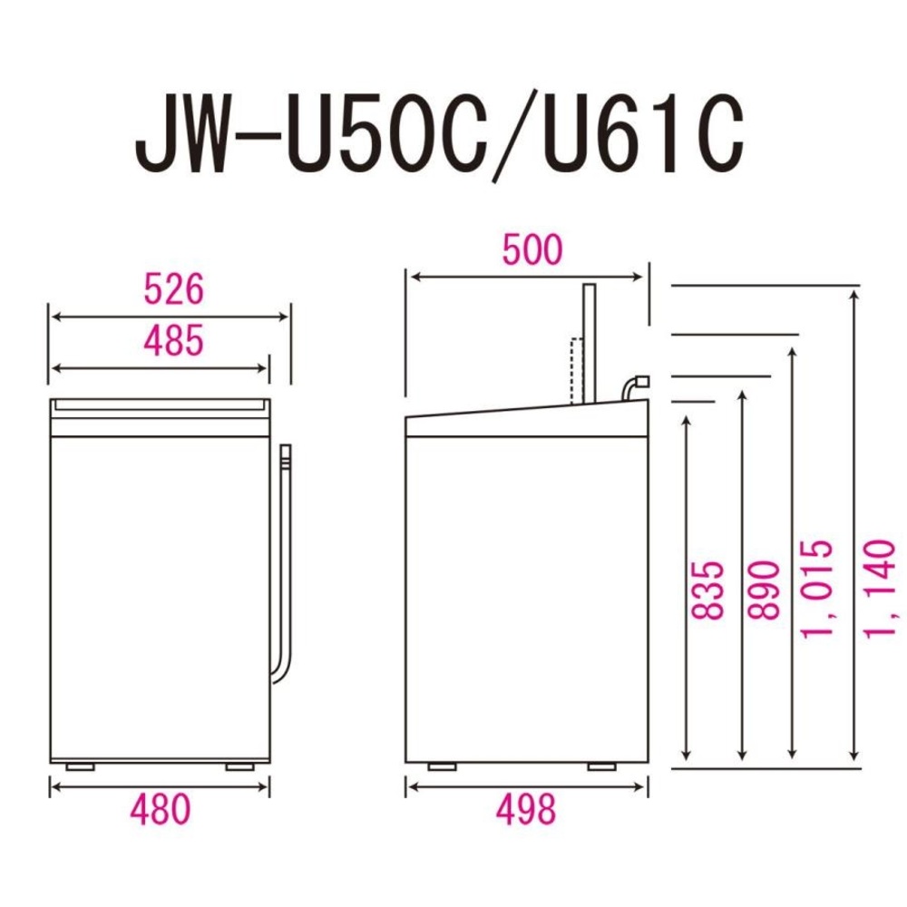 Haier 全自動洗濯機 5.0kg JW-U50C (上開き) / Haier（ハイアール） / 洗濯機・乾燥機 / HIR10058_dt_07.jpg