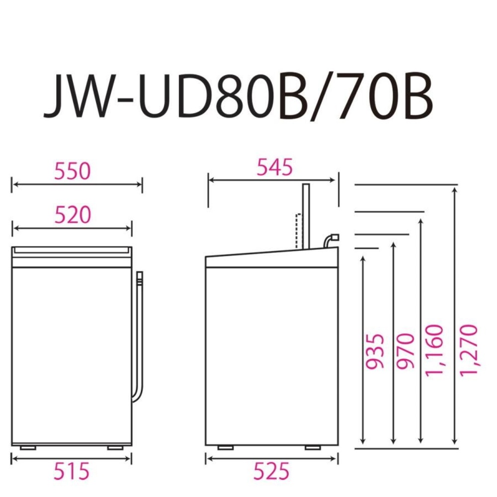 Haier 全自動洗濯機 8.0kg JW-UD80B-W ホワイト (上開き) / Haier（ハイアール） / 洗濯機・乾燥機 / HIR10062_dt_04.jpg