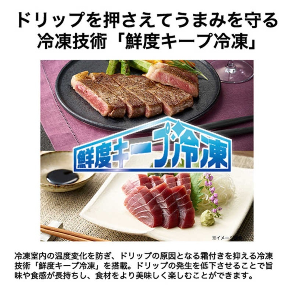 Haier 375L 3ドア冷蔵庫 JR-CVM38A (右開き) / Haier（ハイアール） / 冷蔵庫・冷凍庫 / HIR10064_dt_03.jpg