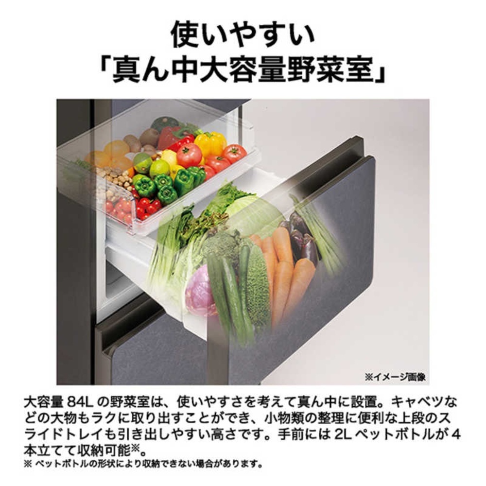 Haier 375L 3ドア冷蔵庫 JR-CVM38A (右開き) / Haier（ハイアール） / 冷蔵庫・冷凍庫 / HIR10064_dt_04.jpg