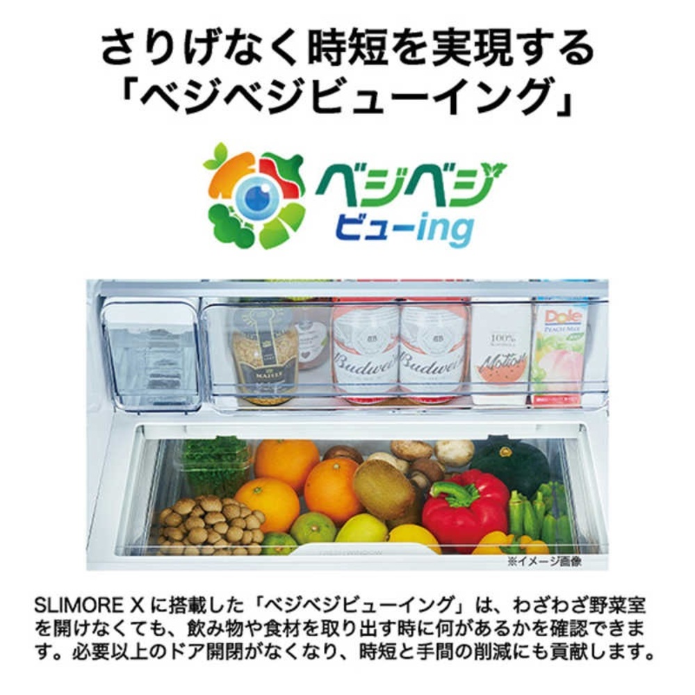 Haier 375L 3ドア冷蔵庫 JR-CVM38A (右開き) / Haier（ハイアール） / 冷蔵庫・冷凍庫 / HIR10064_dt_05.jpg