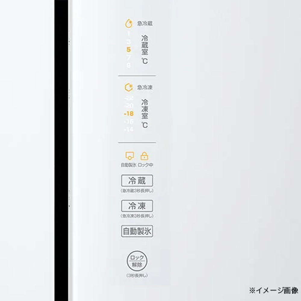 Haier 【台数限定50%OFF】Haier 406L 4ドア 冷凍冷蔵庫 JR-GX41A Haier 【台数限定50%OFF】Haier 406L 4ドア 冷凍冷蔵庫 JR-GX41A