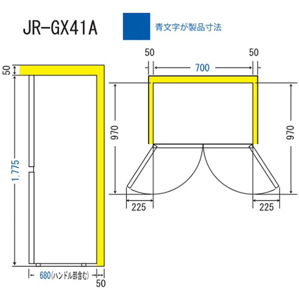 Haier 【台数限定50%OFF】Haier 406L 4ドア 冷凍冷蔵庫 JR-GX41A Haier 【台数限定50%OFF】Haier 406L 4ドア 冷凍冷蔵庫 JR-GX41A