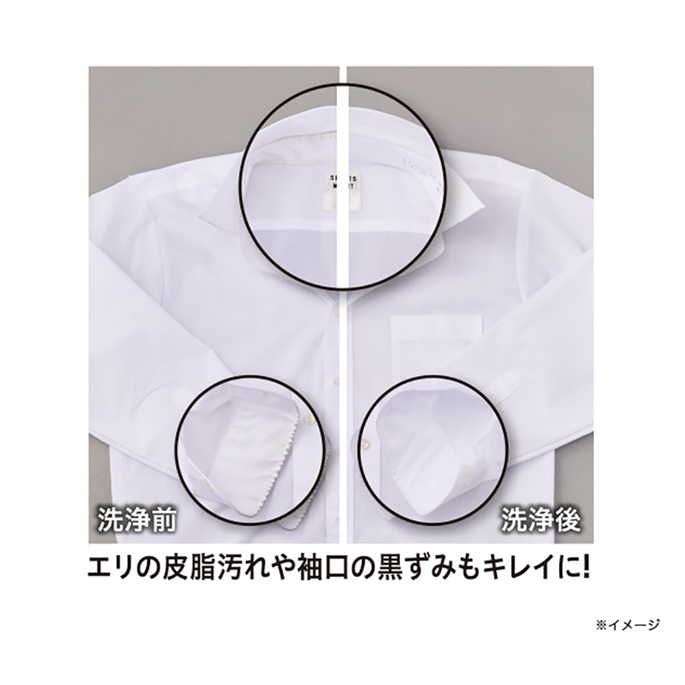 【台数限定50%OFF】Haier 全自動洗濯機 5.5kg JW-U55B-W ホワイト / Haier（ハイアール） / 洗濯機 / HIR30004_dt_09.jpg