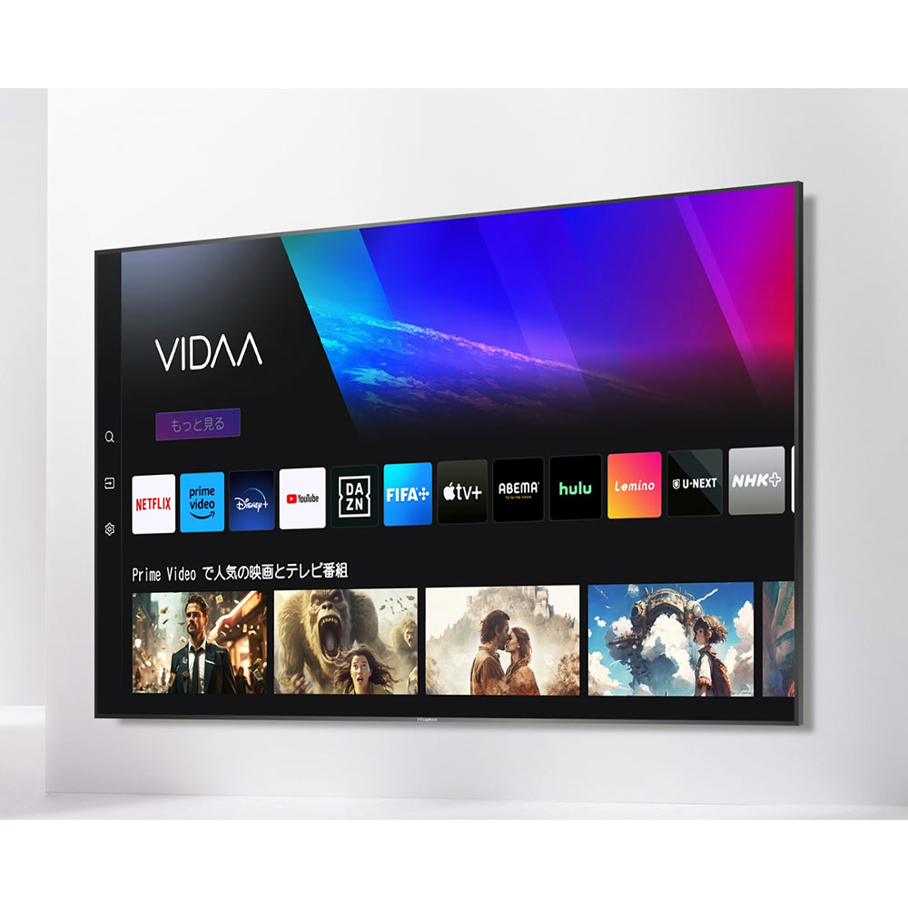 Hisense 32v型 FHD 液晶テレビ 32A4N / Hisense（ハイセンス） / テレビ本体・チューナー / HIS10040_dt_01.jpg