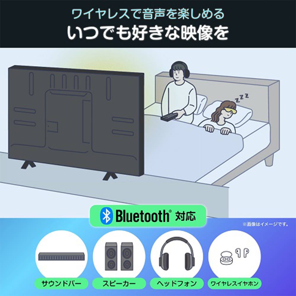 Hisense 55v型 4K液晶テレビ 55E6N / Hisense（ハイセンス） / テレビ本体・チューナー / HIS10045_dt_09.jpg