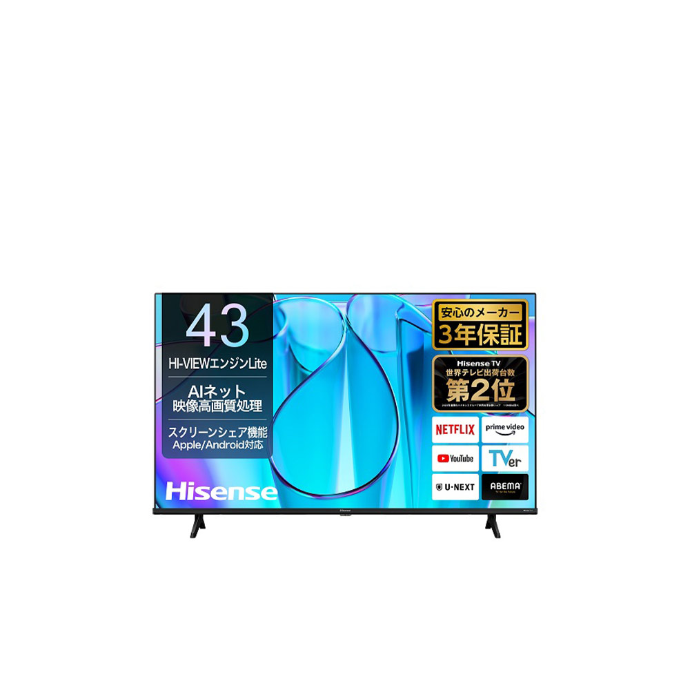 Hisense Hisense 43v型 4K液晶テレビ 43E6N / ハイセンス Hisense Hisense 43v型 4K液晶テレビ 43E6N / ハイセンス