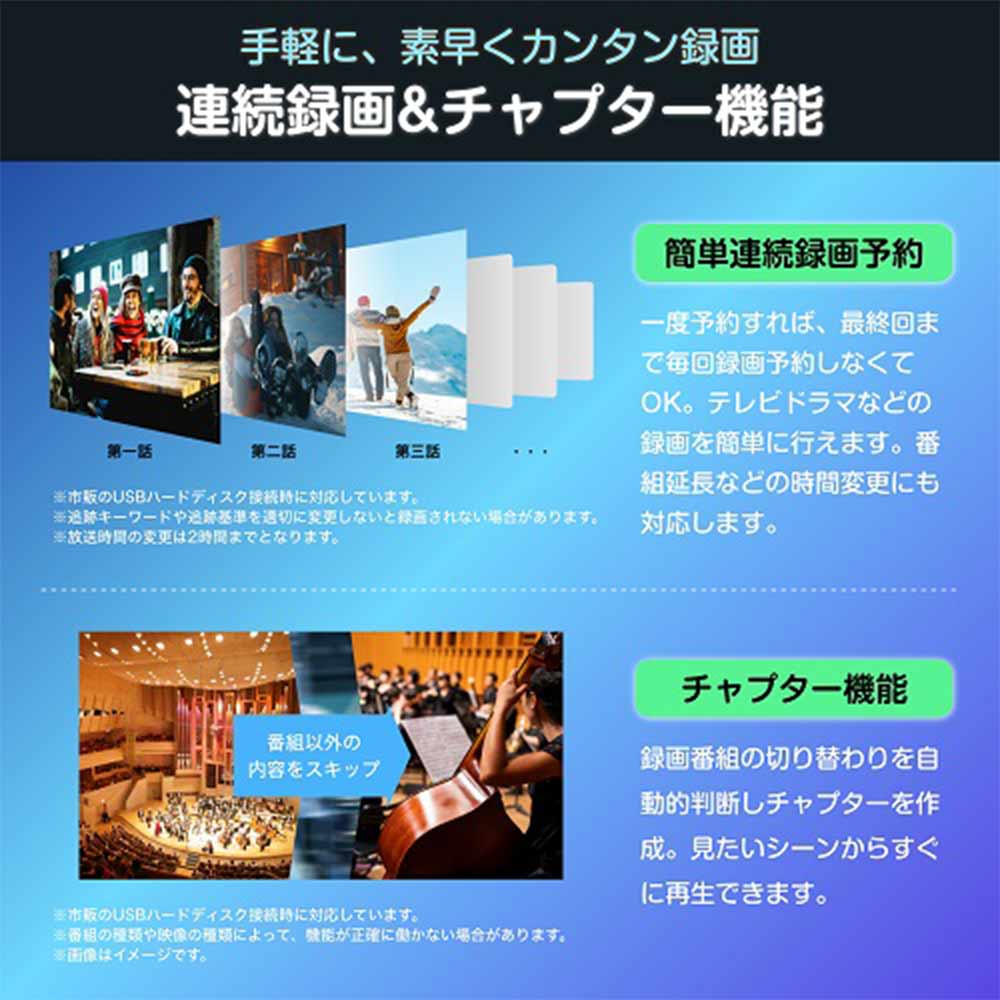 Hisense Hisense 43v型 4K液晶テレビ 43E6N / ハイセンス Hisense Hisense 43v型 4K液晶テレビ 43E6N / ハイセンス