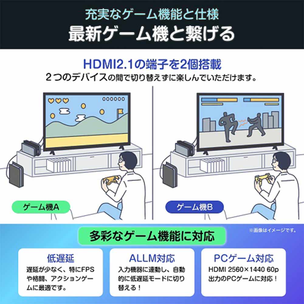 Hisense Hisense 43v型 4K液晶テレビ 43E6N / ハイセンス Hisense Hisense 43v型 4K液晶テレビ 43E6N / ハイセンス