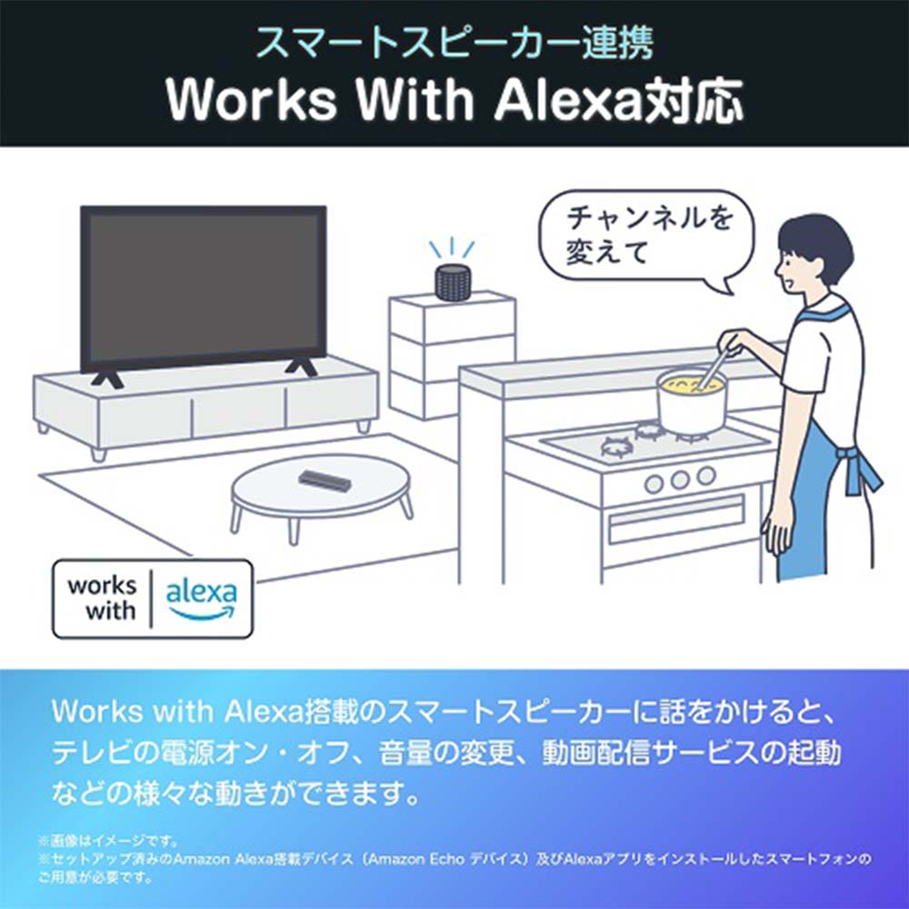 Hisense Hisense 43v型 4K液晶テレビ 43E6N / ハイセンス Hisense Hisense 43v型 4K液晶テレビ 43E6N / ハイセンス