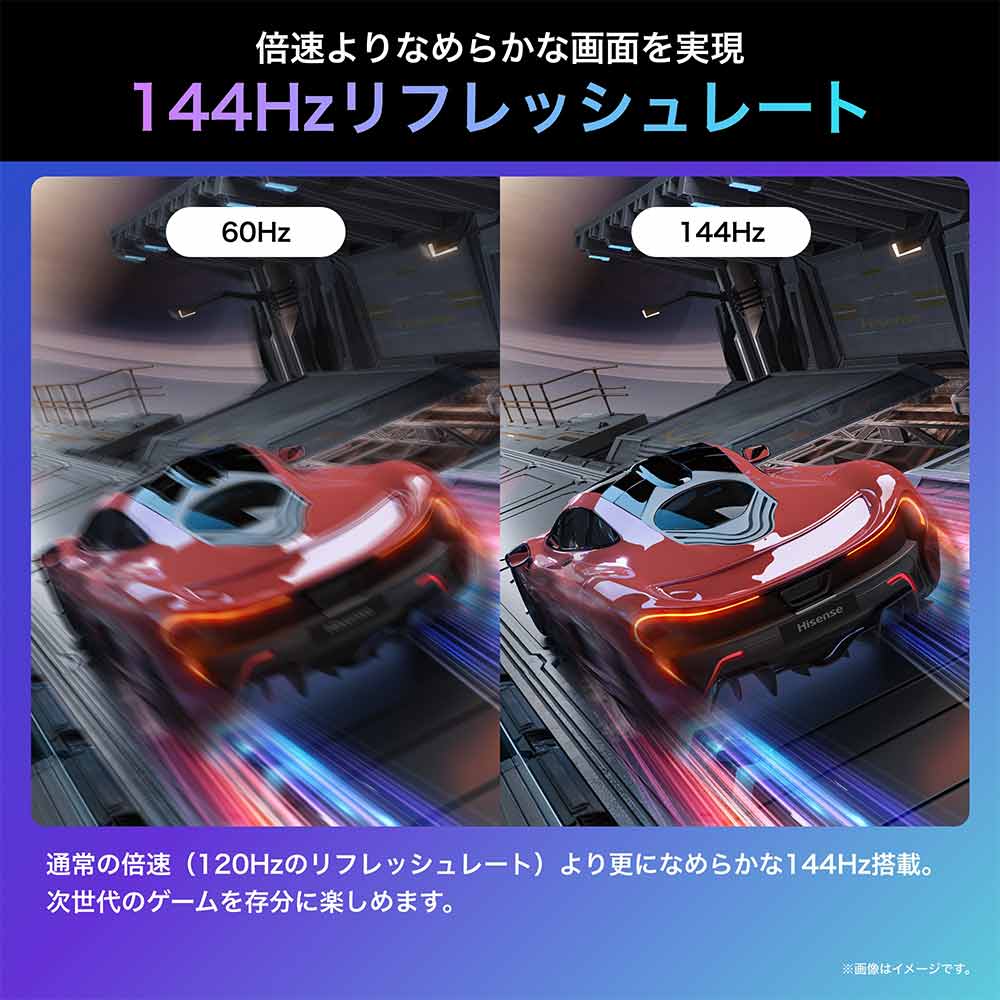 Hisense Hisense 75v型 Mini LED 4K液晶テレビ 75U9N Hisense Hisense 75v型 Mini LED 4K液晶テレビ 75U9N