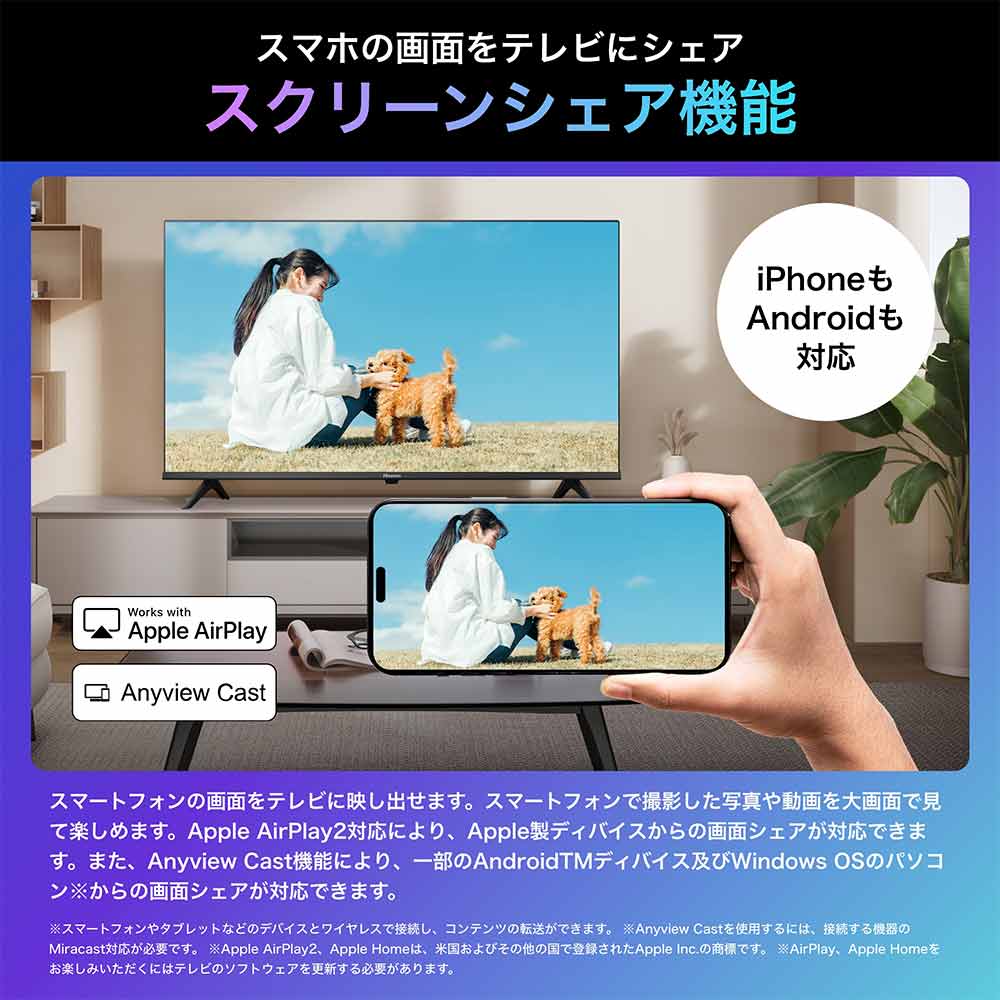Hisense Hisense 75v型 Mini LED 4K液晶テレビ 75U9N Hisense Hisense 75v型 Mini LED 4K液晶テレビ 75U9N