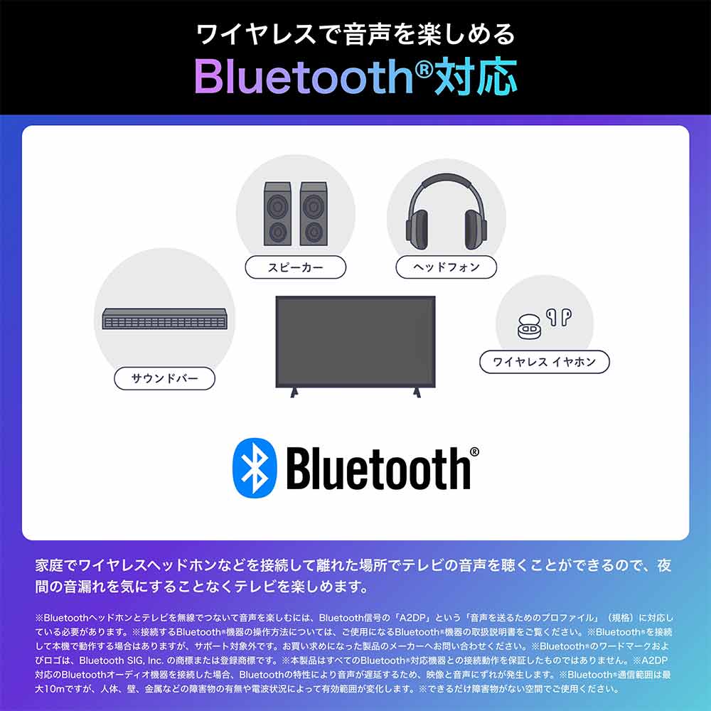 Hisense Hisense 65v型 Mini LED 4K液晶テレビ 65U8N Hisense Hisense 65v型 Mini LED 4K液晶テレビ 65U8N