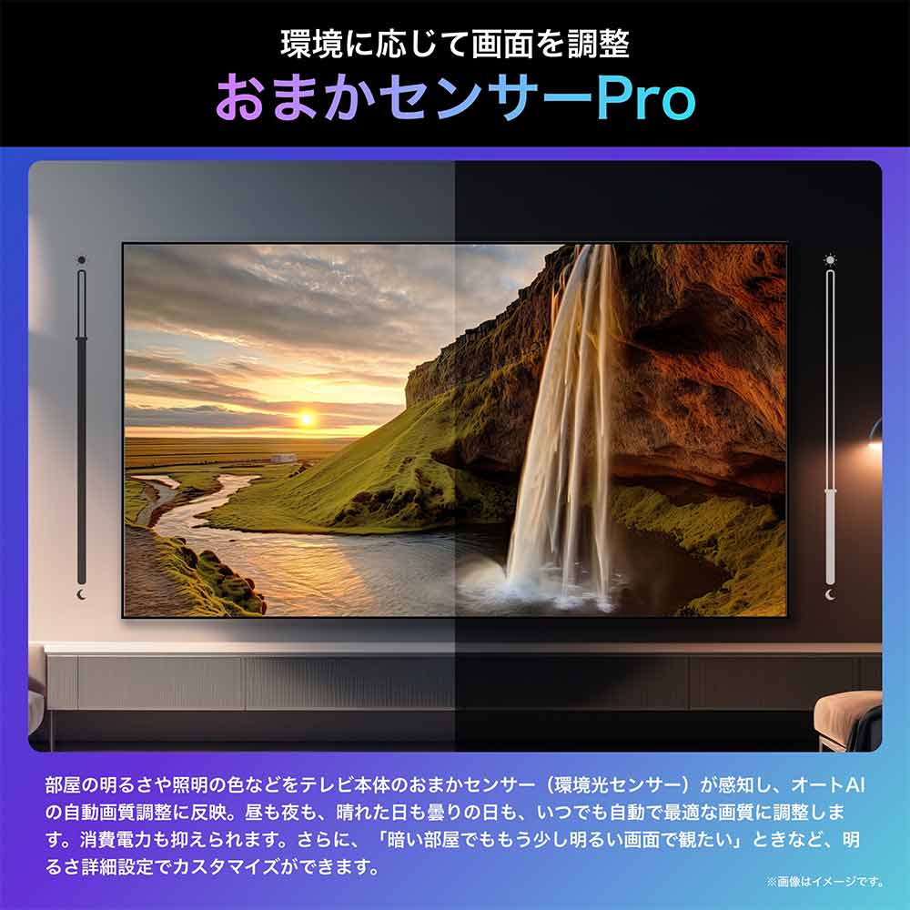Hisense Hisense 50v型 量子ドット 4K液晶テレビ 50U7N Hisense Hisense 50v型 量子ドット 4K液晶テレビ 50U7N